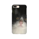 hazel99の驚く猫 Smartphone Case