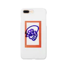 _saucy_のskumaill Smartphone Case