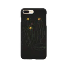 カナソのWe are Jellyfish. Smartphone Case