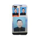 くわたくしょっぷの証明写真トルトル君 Smartphone Case