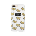 麦畑の豆柴の群 Smartphone Case