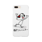 momogonの陽気なおっちゃん Smartphone Case