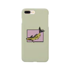 お寿司のバナナフィッシュにうってつけの日 -a perfectday for BananaFish- Smartphone Case