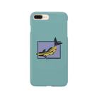 お寿司のバナナフィッシュにうってつけの日 -a perfectday for BananaFish- Smartphone Case