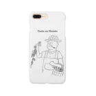 ロロのTanin no Hatake Smartphone Case