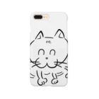 katooooの忙しいたまにゃんw2 Smartphone Case