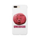 かまだ まゆめのUMEBOSHI 梅干しさん Smartphone Case