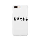 筆文字かふぇのおもてなし Smartphone Case