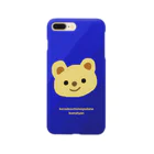 yuubiのこれでずっと一緒にいられるくまちゃん Smartphone Case