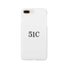 建築に携わる人のための店の51C Smartphone Case