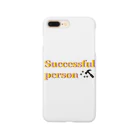 アメリカンベース のSuccessful person 成功者 グッズ Smartphone Case