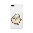 真奈美のしりとり生物ピラニアイス Smartphone Case