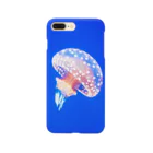 イッセーセキドラのぽつねんクラゲ Smartphone Case