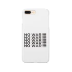 ヒラエイのNOWAR！！！ Smartphone Case