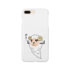 ふんがふんがショップ（仮）のオバ羊（よう） Smartphone Case