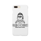 加藤亮の凶印福来電脳中華遊徒 Smartphone Case