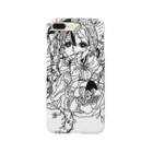 Chig-Hugのshimotsuki / hitotose Smartphone Case