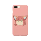 本日も晴天なりの杏戈 Smartphone Case