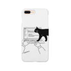 bunの「じゃまねこ」パソコンのじゃまをするねこ Smartphone Case