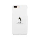 かとうみかん@ペンギンイラストの帰りたいペンギン Smartphone Case