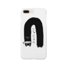 Neon.shopsのLong cat［I'm cat］ Smartphone Case