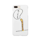 meromeromerorのチンアナゴのジョーズ Smartphone Case