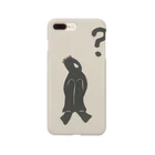 surya37のハテナくん Smartphone Case