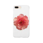 那智の花 Smartphone Case