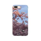 HAKOの夕焼けと春の華 Smartphone Case