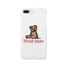 アメリカンベース のTired bear　疲れたぬいぐるみ Smartphone Case