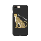 ワタナベ マリエのCheetah!!!! Smartphone Case