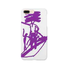 Marinaの先輩１　紫 Smartphone Case