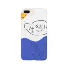 アユムのぷく Smartphone Case