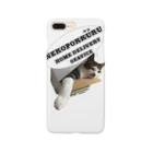 nekopokkuruのねこぽっくる宅配便 Smartphone Case