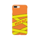 ちゃんななのショップのKEEP OUT Smartphone Case