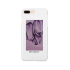 下之下のDelicate. Smartphone Case