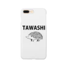 ナマモノ屋さんのTAWASHI (ハリネズミ) Smartphone Case