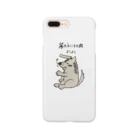 ブティック　Ko7-twoの柴犬にやけ顔ヨシヨシ Smartphone Case