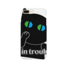 POPUP_KOBE_MARIKOの困った〜焦るねこ Smartphone Case