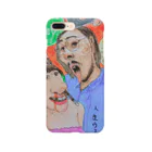 YUTAの幸福論 Smartphone Case