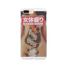 Retrograde EdgeのJAPAN NAKED SUSHI Smartphone Case