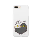 Piyocoloreのヨゲンノトリ Smartphone Case