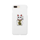 jamのまねきねこ Smartphone Case