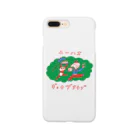 楽しい夏休み研究所のニーハオ！餃子倶楽部（相方用） Smartphone Case