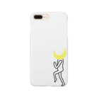 かをすのひとのむーんうぉーく Smartphone Case