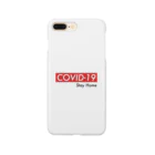 Hikarry@DESIGNのCOVID-19 Stay Home ボックスロゴ Smartphone Case