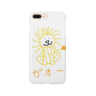 mayのライオンのがおーくん Smartphone Case