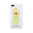 sobokugaoのa bo ka do Smartphone Case