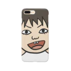 よ〜〜このみんな大好きウィウィ！ Smartphone Case