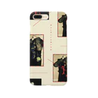 Sota HazeyamaのDaydreaming  Smartphone Case